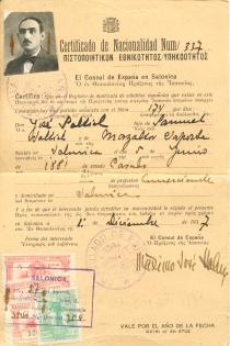 Joseph Saltiel's Certificate of Spanish Nationality