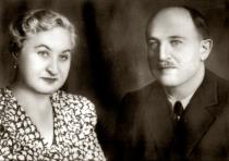 Bernard and Adela Iszakovics