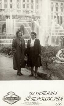 Galina Shkolnikova's aunts Revekka Sevchenko and Sarah Farber