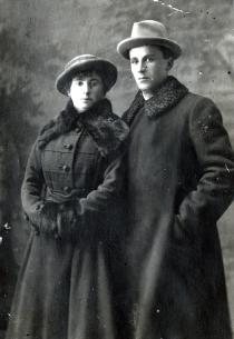 Moisey Goihberg's parents, Iosif and Lisa Goihberg