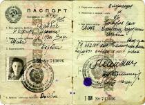 Estera Migdalska's Soviet ID